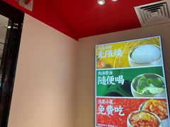 -稻百鲜·拌饭·朝鲜族石锅菜(江南万达店)