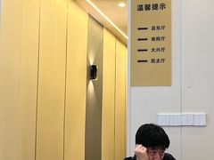 -启东小海鲜(庄先湾路1号店)