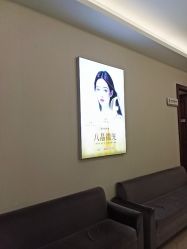 -长沙雅美医疗美容医院