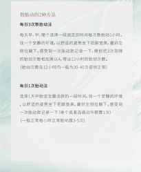 -琅悦月子会所(香格里拉旗舰店)