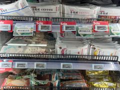 -blt精品超市(北京银座店)