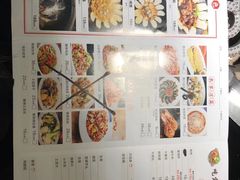 -锅来乐地锅鸡(安亭店)