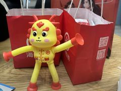 -海底捞火锅(杭州滨江九宜城店)