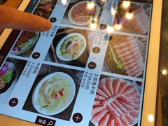 菜单-老码头火锅(玉林店)