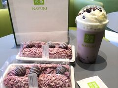 -奈雪的茶(凯德新都心店)