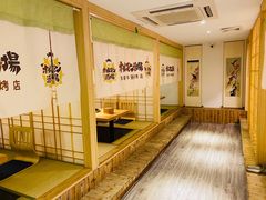 -和萌牛肠烧烤(财富中心店)