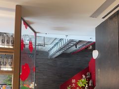 -胡大饭馆 24h(簋街总店)