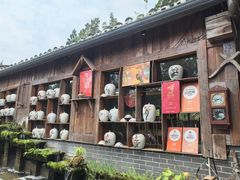 -青城甲(青城山店)