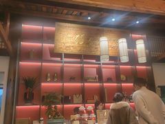 -马村鱼头