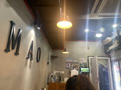 -毛哥小馆子(百井坊巷店)