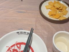 -有位虾匠·胶东小馆(市北店)