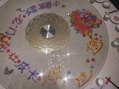 -大鸭梨烤鸭·北京菜(南小街/南苑店)