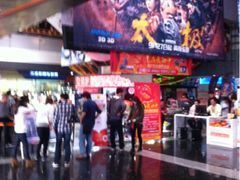 -北京英嘉国际影城(金源CINITY店)
