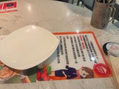 -必胜客(远大路店)