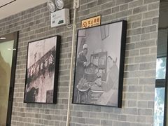 -合记烩面(人民路店)