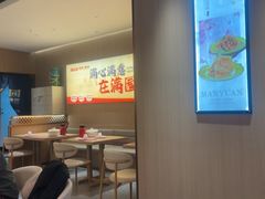 -满园烤鸭·春饼(太原街万达店)