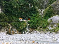 -太鲁阁公园