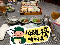 -海逸海鲜酒家(古北店)