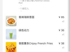 -悦融琥珀·京鲁菜·海味珍品(西单店)