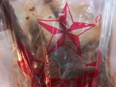 -红星兔丁(武侯祠店)