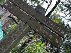 -广州市帽峰山景区