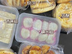 -南冲饼家