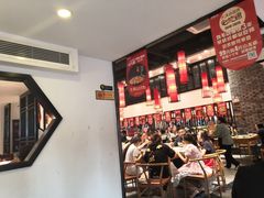 大堂-鸡毛店·川菜(双楠店)