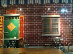 -大四喜茶餐厅(井岸店)
