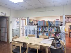 -优米国际日语·留学·移民(南山校区)
