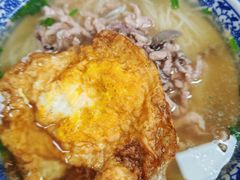 墨鱼肉丝汤-日欣特色米粉(东宝店)