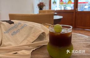 Jasmine Green Grape Cold Brew