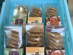 -新麦西饼(广东路店)