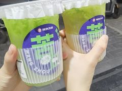 -炖物24章·顺时轻养茶(黄龙店)