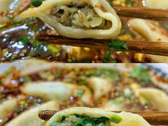 -尤素福东举院饺子馆