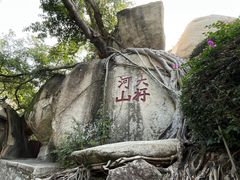 -南普陀寺