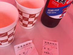 -苏袁麻辣烫(呼和浩特总局街店)