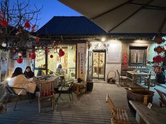-甲乙丁書店·书茶咖·四合院
