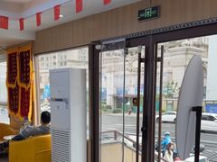 -德标艾诺口腔(敦化路店)