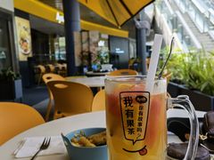 有故事水果茶-艾薯夫妇Aysh(福田星河COCOPark店)
