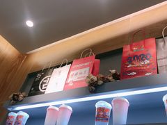 -古茗(东鼓道店)