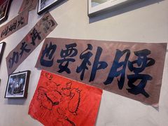 -扬二春炒饭(国庆路总店)