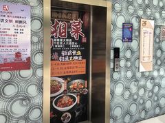 -万隆广场