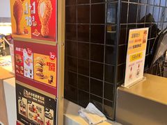 -麦当劳(牡丹江路店)