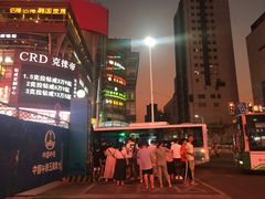 -纪念日百货(江西南昌店)