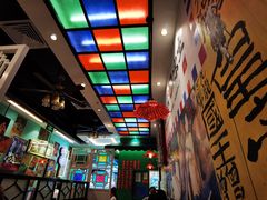 -九龙冰室(动漫星城店)