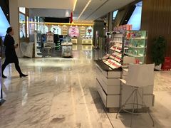 -大洋晶典(东街店)