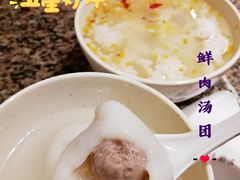 -七宝老街汤团(上海世纪汇广场店)