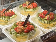 -FANEN法念·烘焙·甜点(万象城店)