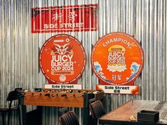 -Side Street街旁(交道口店)