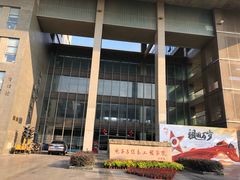 -同济大学(嘉定校区)